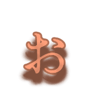 051