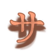 091