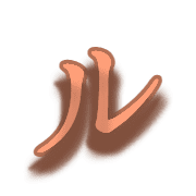 121