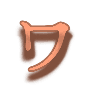 124
