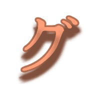 138