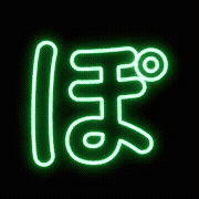 080