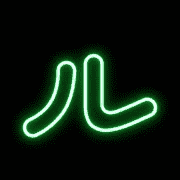 121