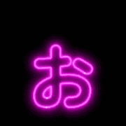 051