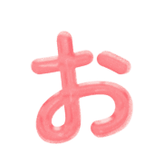 005