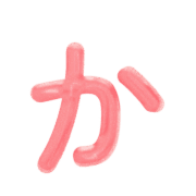 006
