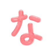 021
