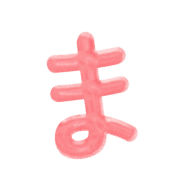 031