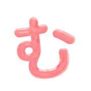 033