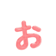 051