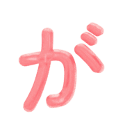 056