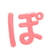 080