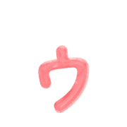 129