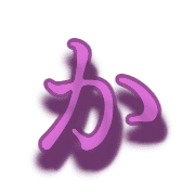 006