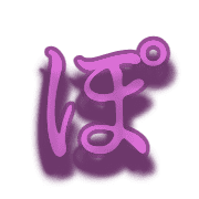 080