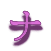 101