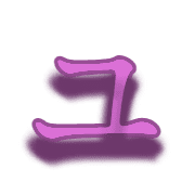 117