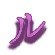 121
