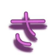 011