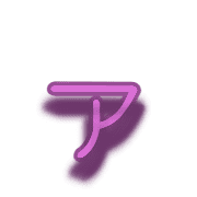 127