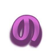 025