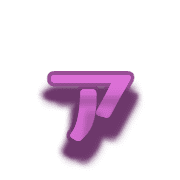 127