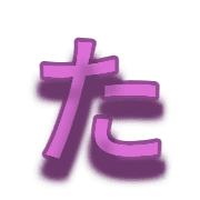 016