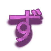 063