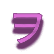 125