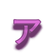 127