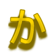 006