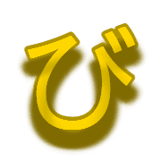 072
