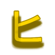 107