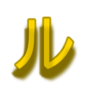 121