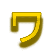124