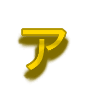127