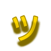 132