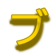 153
