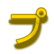 158