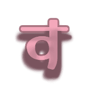 013