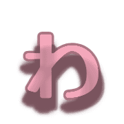 044