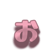 051