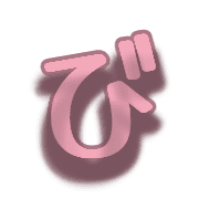 072