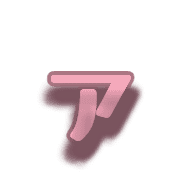127