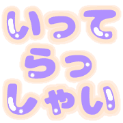008