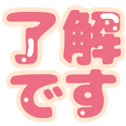 017