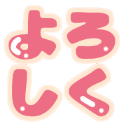 025