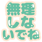 036