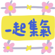 003