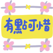 005